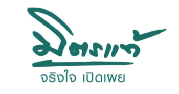 มิตรแท้ประกันภัย
